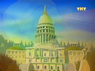 Маска (2 сезон 16 серия) - Мистер Маска отправляется в Вашингтон (Mr. Mask Goes to Washington)