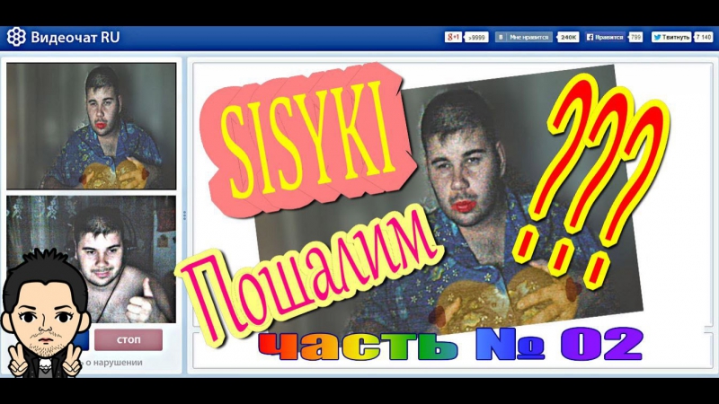Порно Чат 14 Лет Порно Чат 14 Лет