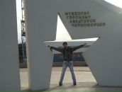 Фотография Никитенко Алексея