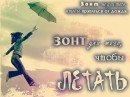 ❤юська Эмо girl❤ фотография #20 (источник - https://vk.com/id89915473)