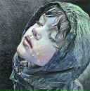 Фотография Уникой Катерины