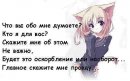 Христусік Вітенько фотография #22 (источник - https://vk.com/id30820430)
