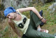 Фотография Пономарёвой Евгении