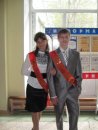Фотография Васильева Ивана