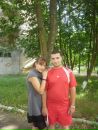 Віка Марущак фотография #5 (источник - https://vk.com/id92557878)