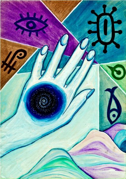 №9, Наталья Алексеева №9, Наталья Алексеева