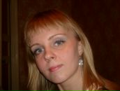 Фотография Сергеевой Юлии