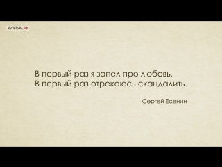 Гадание в День поэзии