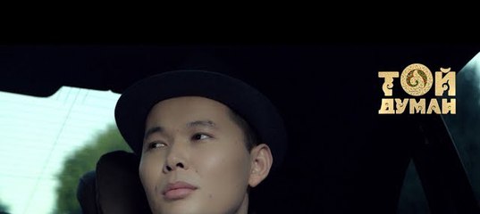 Ернар Айдар Куним Сен Ернар Айдар Куним Сен