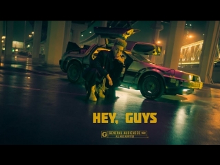 Премьера! Элджей - Hey, Guys (13.02.2018) [хей гайс, у меня все найс]