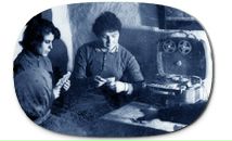 Danko Greck фотография #34 (источник - https://vk.com/id49768914)