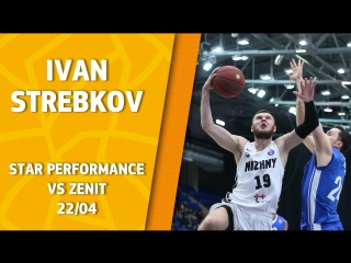Star Perfomance Ivan Strebkov