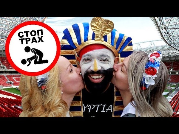 Чемпионат По Сексу Россия