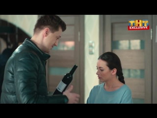 Боря - кайфоломщик