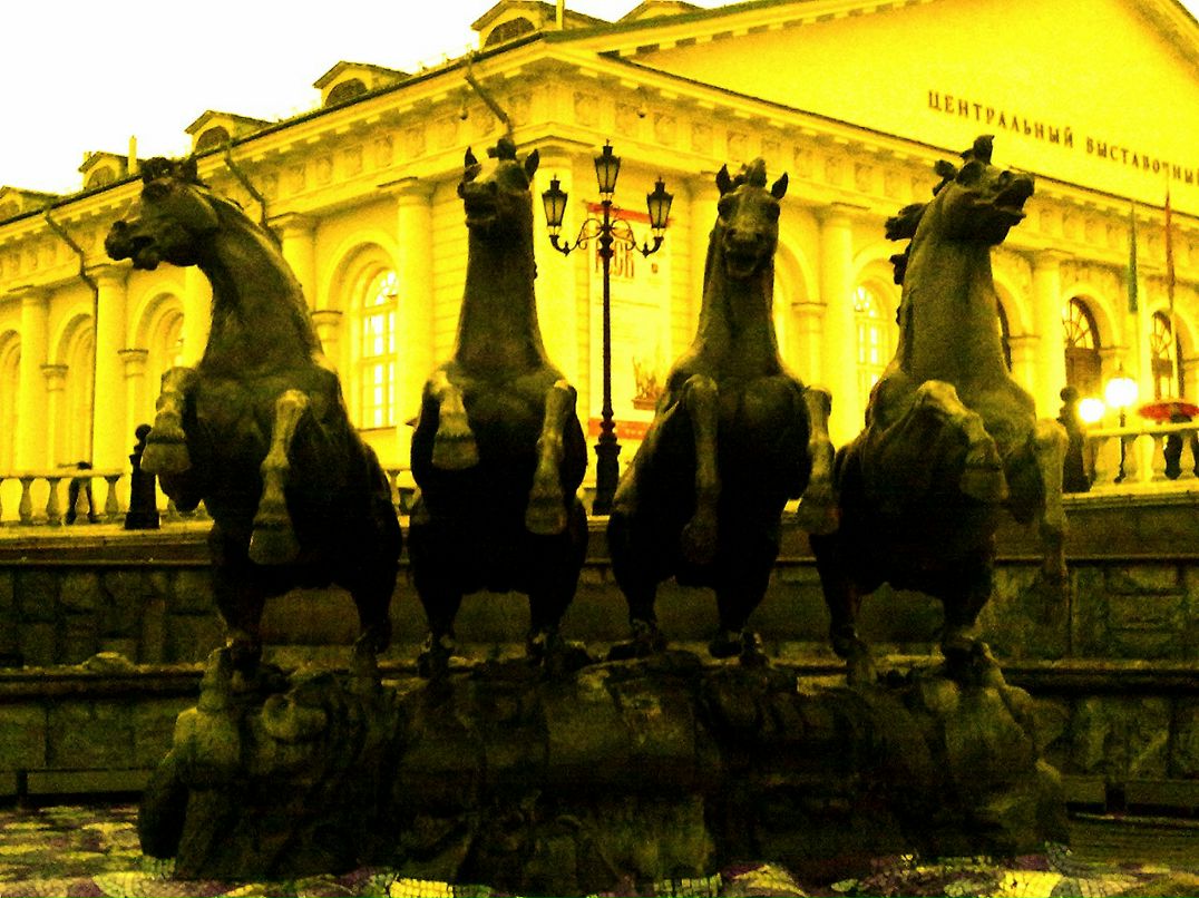 Дмитрий Климов фотография #45