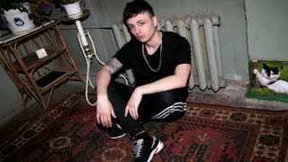 Мэвл - Патамушка