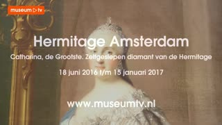 Выставка "Екатерина Великая"