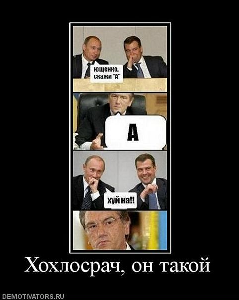 Иван Семашкин фото №24