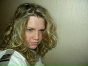 Фотография Кузнецовой Александры