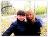 Фотография Костровой Ольги