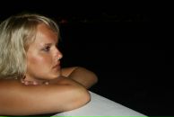 Фотография Порошиной Анастасии