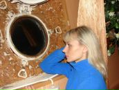 Фотография Макарчук Екатерины