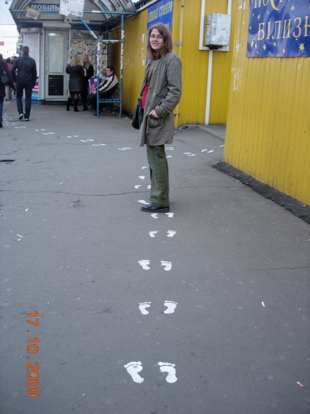 Ewa Walas фотография #9