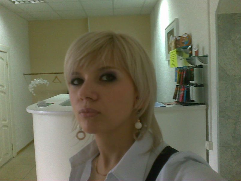 №20, Татьяна Кукина №20, Татьяна Кукина