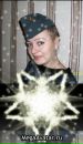 Фотография Вячеславовны Галины