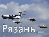 Фотография Рзaeва Сaмида