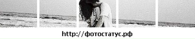 Мар'яна Мацола(рішко) фотография #39 (источник - https://vk.com/id108237007)