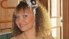 Фотография Бусыгиной Яны