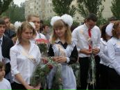 Ольга Буба фотография #45 (источник - https://vk.com/id9849325)