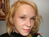 Фотография Зубковой Ольги