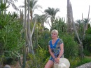 Фотография Ирина Ивакина