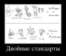 Іван Андрущак фотография #17 (источник - https://vk.com/id58571493)