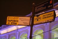 Фотография Домнина Смм Продвижение Натальи