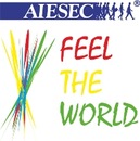 Міжнародна Aiesec фотография #1