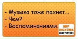 Віталік Тимків фотография #8 (источник - https://vk.com/id117117573)
