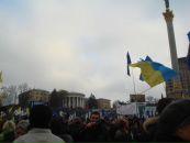 Ігор Суботик фотография #39 (источник - https://vk.com/id64502187)