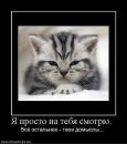 Фотография Заболотной Татьяны