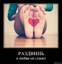 LENOChKA___ barbi фотография #41 (источник - https://vk.com/id57537791)
