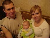 Фотография Дементьевы Татьяны