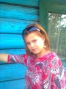 Віка Проць фотография #28 (источник - https://vk.com/id136924638)