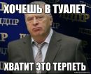Фотография Ярослав Новицкий