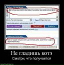 Луоннотар Халида фотография #1