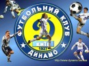 Ваня Сідунчак фотография #30 (источник - https://vk.com/id70485712)