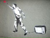 Фотография Митянина Андрея