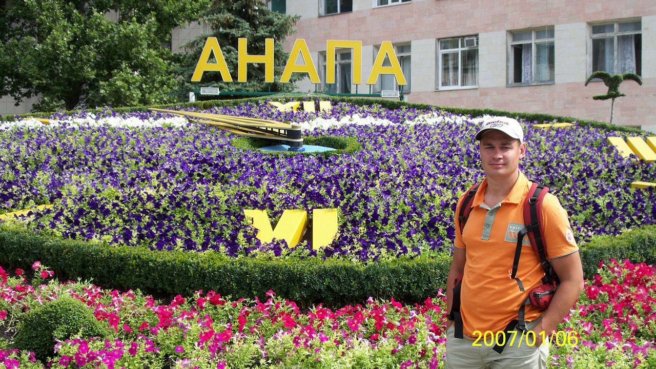 Дмитрий Ткачев фотография #16