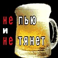 Андрій Герман фотография #6 (источник - https://vk.com/id152220839)